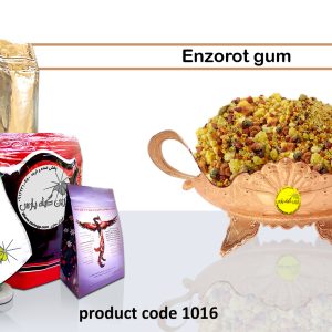 anzerut anzerut gum Medicinal plants Isfahan perfumer Najafabad perfumer Zarin Giyah Pars Reza Javidi