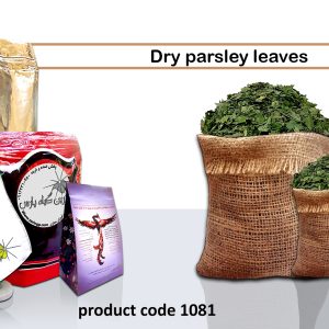 dried dried parsley Medicinal plants Isfahan perfumer Najafabad perfumer Zarin Giyah Pars Zarin Giyah Pars Reza Javidi Reza Javidi Attari Iran