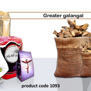 Greater Galangal Najafabad perfumer Zarin Giyah Pars Reza Javidi Attari Iran Medicinal plants in Iran herbal-shop online-herbal-shop traditional-herbal-store natural-remedies-shop herbal-products