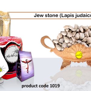 jew jew ston Medicinal plants Isfahan perfumer Najafabad perfumer Zarin Giyah Pars Reza Javidi Attari Iran