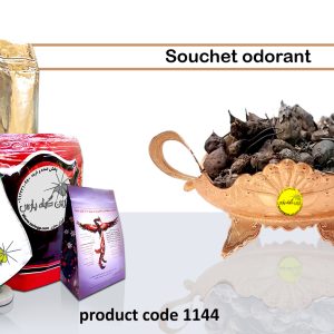 Souchet odorant Zarin Giyah Pars Reza Javidi Attari Iran Medicinal plants in Iran herbal-shop online-herbal-shop traditional-herbal-store natural-remedies-shop