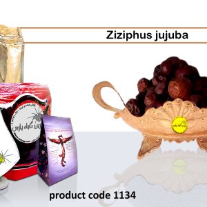 Ziziphus jujuba online herbal shop Najafabad perfumer Zarin Giyah Pars Reza Javidi Attari Iran Medicinal plants in Iran